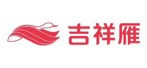 吉祥雁PC砖